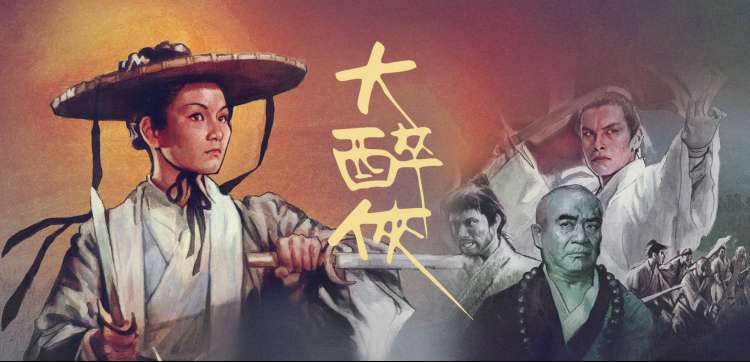 都市异能王 banner